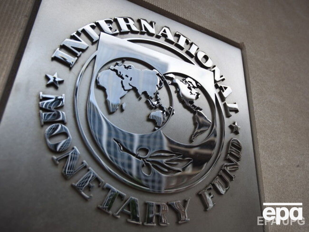 МВФ рассмотрит вопрос о предоставлении кредита Украине не раньше середины августа