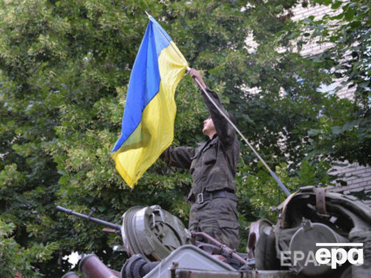 Деоккупация Зайцево продолжается