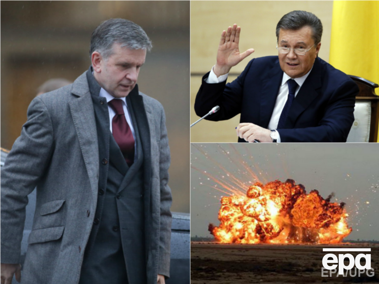 Посол РФ в Украине Зурабов уволен