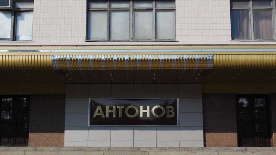 Рассмотрение дела "Антонова" было закрытым