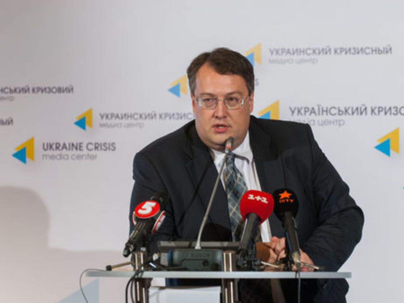 Геращенко: Сожалею, что голосовал за "закон Савченко"