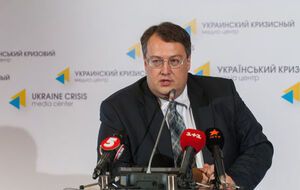 Геращенко: Сожалею, что голосовал за "закон Савченко"