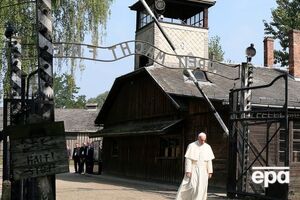 Папа посетил "Аушвиц"