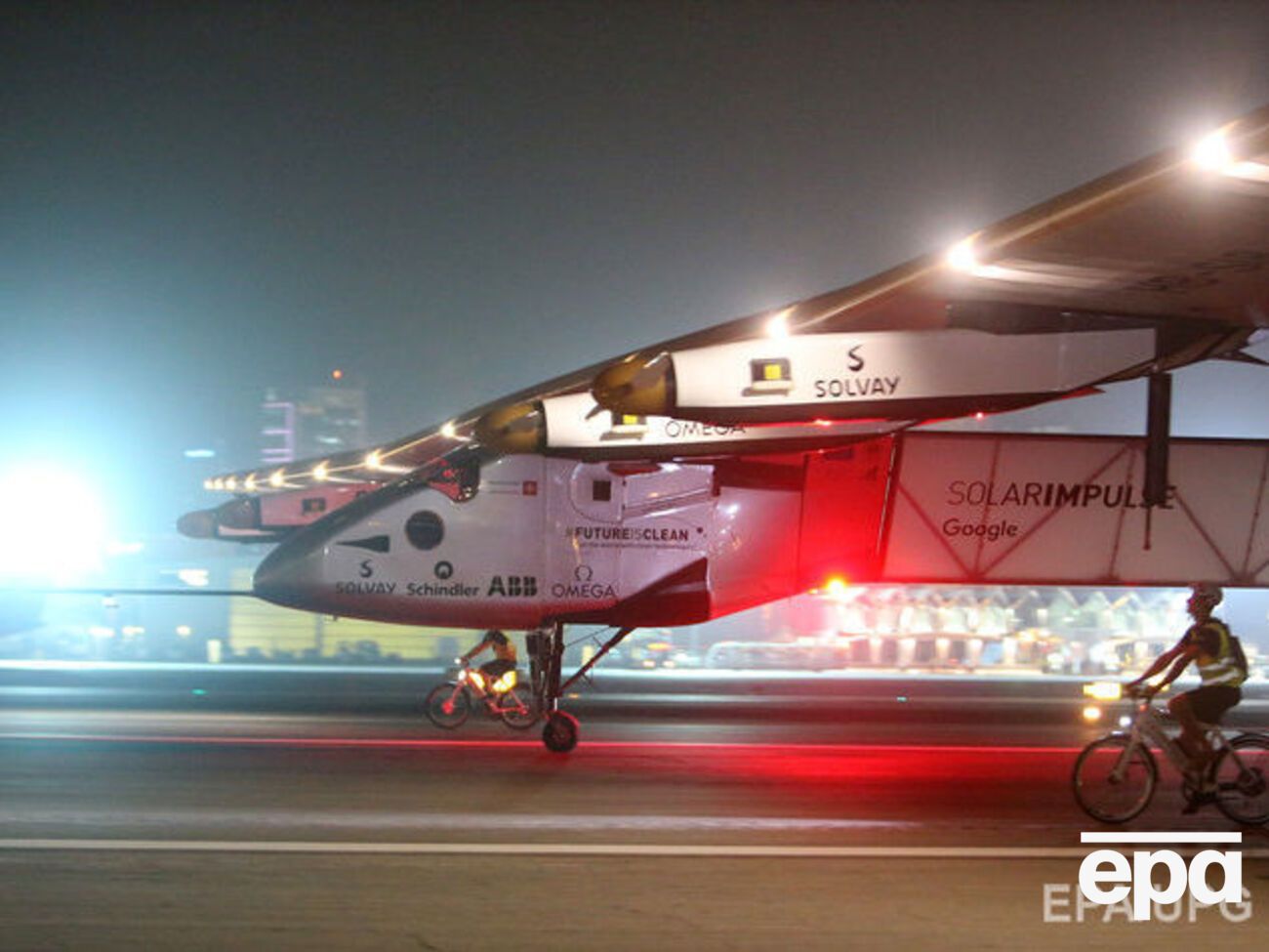 Solar Impulse завершил первую кругосветку