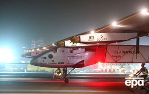 Solar Impulse завершил первую кругосветку