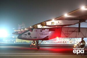 Solar Impulse завершил первую кругосветку