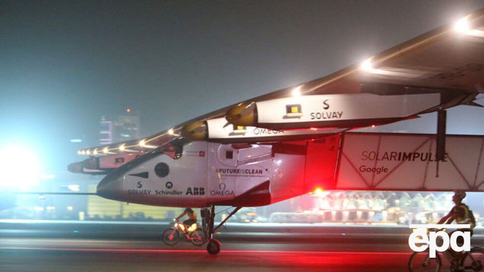 Solar Impulse завершил первую кругосветку