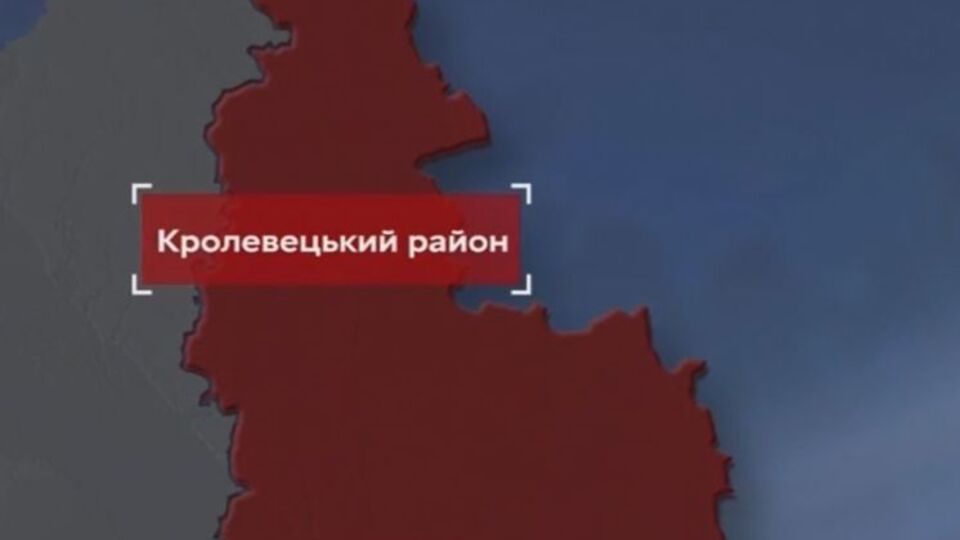 Обстоятельства взрыва в Сумской области выясняются