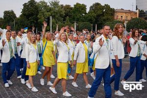 Украину на соревнованиях представят 206 спортсменов