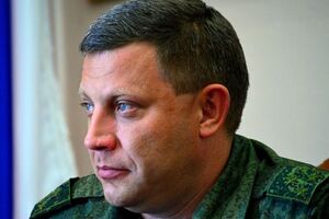 Захарченко поднял вопрос восстановления мира на Донбассе