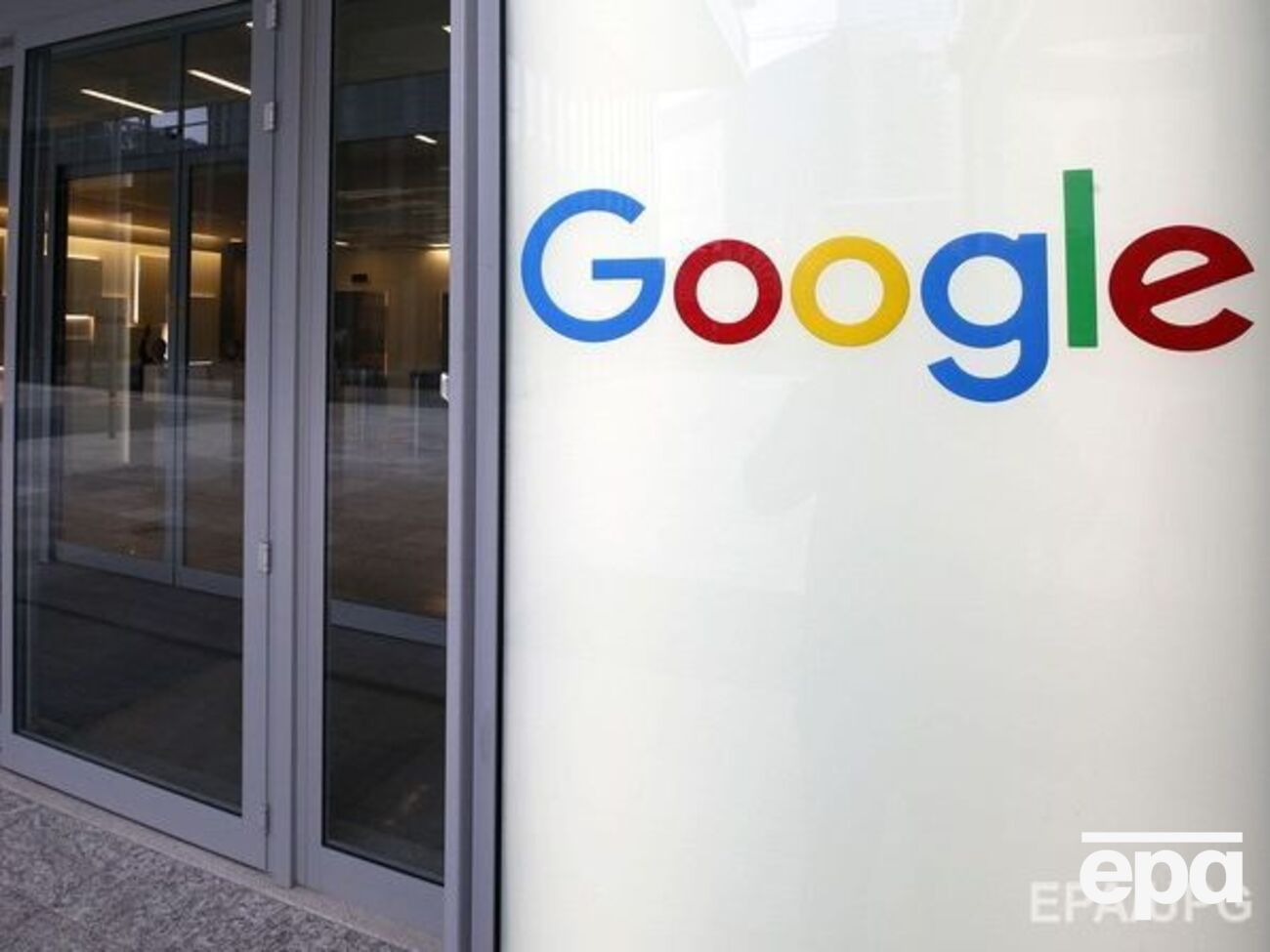 Google вернул советские названия на онлайн-карты Крыма