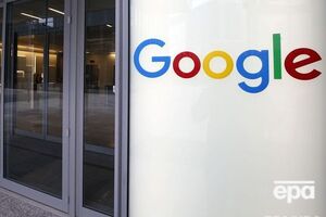 Google вернул советские названия на онлайн-карты Крыма