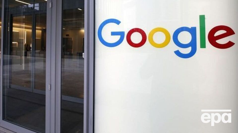 Google вернул советские названия на онлайн-карты Крыма