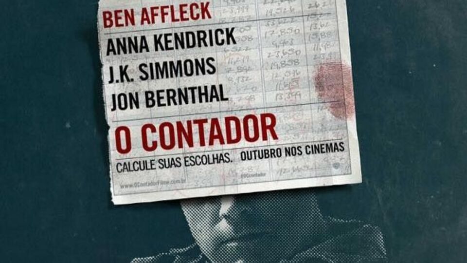 Лента расскажет о математическом гении, зарабатывающем нелегальным способом