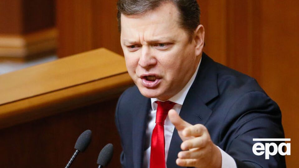 Ляшко заявил, что фракцию Радикальной партии вызывают на допрос