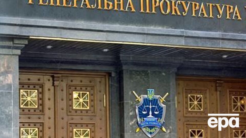 В Генпрокуратуру отправлено обращение депутатов о необходимости проверить недвижимость гражданской жены Шокина