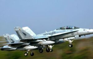 США потеряли один истребитель-бомбардировщик