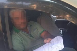 Чиновнику сообщили о подозрении