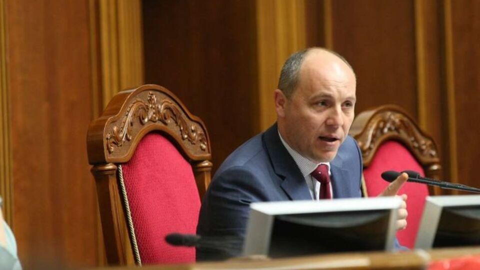 Парубий: Парламент должен говорить одним голосом в вопросе общегосударственных интересов