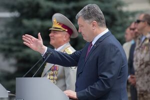 Порошенко вспомнил воинов, отдавших свои жизни за Украину