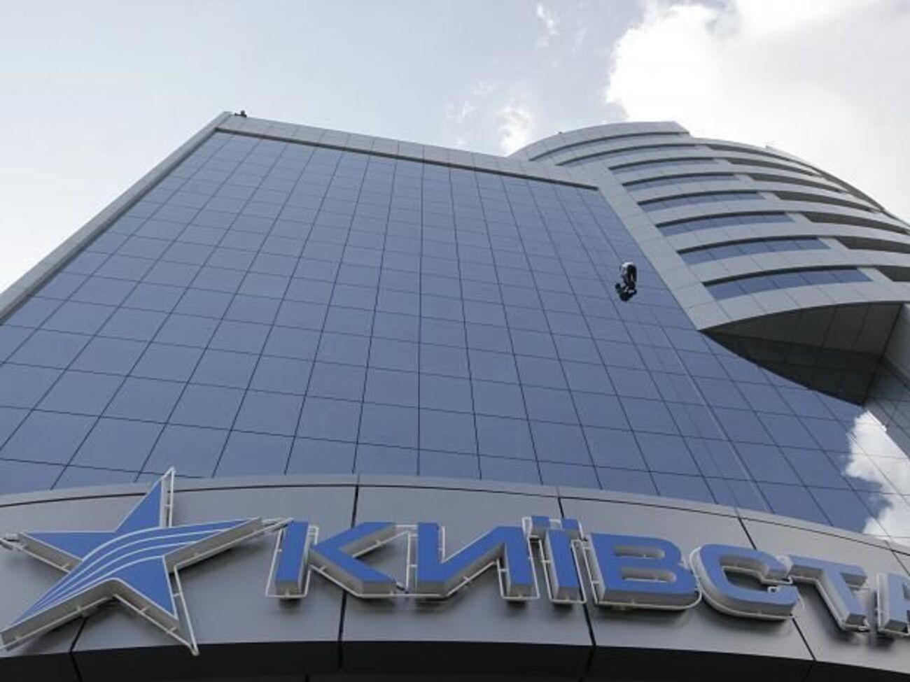 "Киевстар" должен сообщить о результатах рассмотрения рекомендаций в 30-дневный срок после их получения