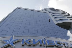 "Киевстар" должен сообщить о результатах рассмотрения рекомендаций в 30-дневный срок после их получения