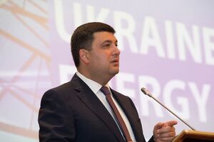Гройсман: Тот, у кого есть деньги, заплатит полную цену за услуги