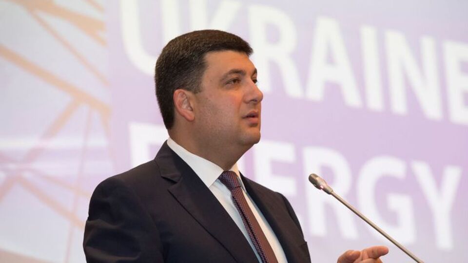 Гройсман: Тот, у кого есть деньги, заплатит полную цену за услуги