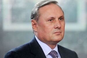 Оппозиционный блок протестует против задержания Ефремова