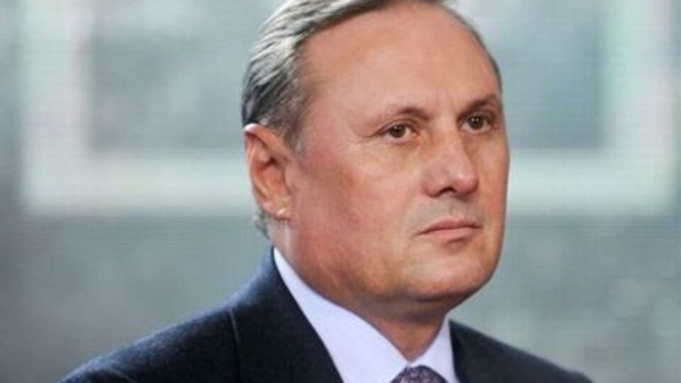 Оппозиционный блок протестует против задержания Ефремова