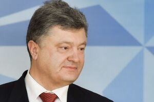 Порошенко (на фото) наградил Жадана за книгу "Месопотамия"