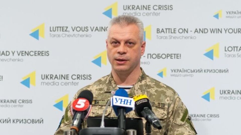 Лысенко рассказал о потерях в рядах украинской армии
