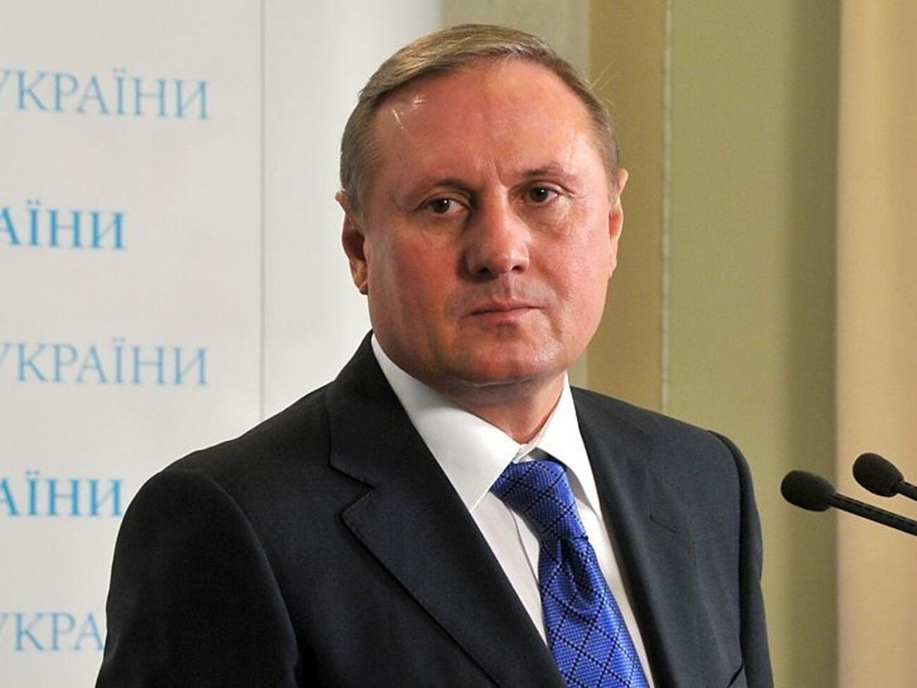 Источник "РБК-Украина": В&nbsp;прокуратуре допускают, что располагая информацией о расследовании создания "ЛНР", Ефремов решил покинуть страну