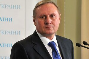 Источник "РБК-Украина": В прокуратуре допускают, что располагая информацией о расследовании создания "ЛНР", Ефремов решил покинуть страну