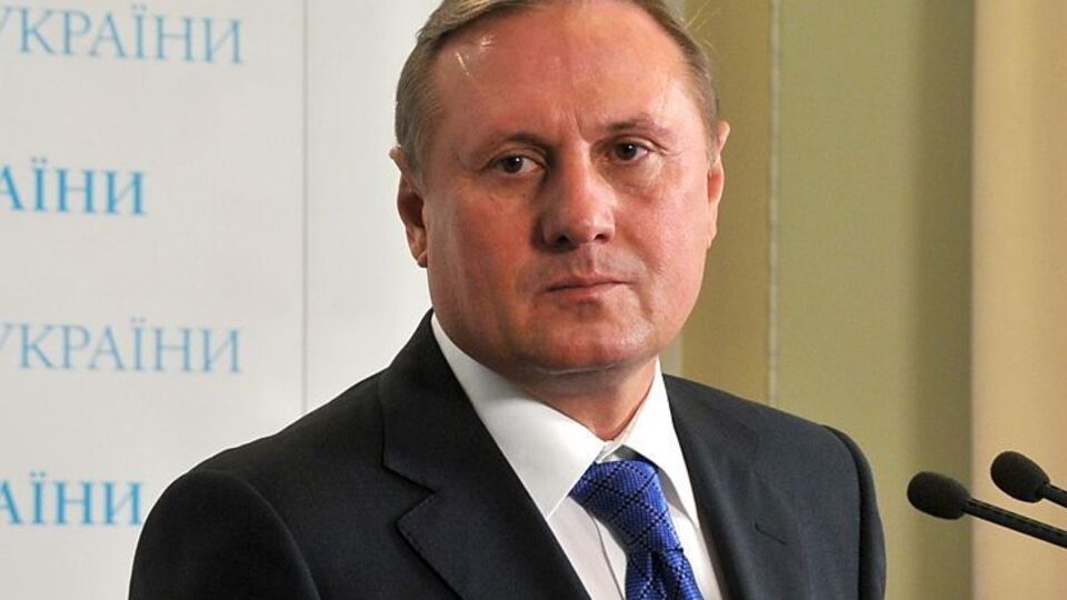 Источник "РБК-Украина": В прокуратуре допускают, что располагая информацией о расследовании создания "ЛНР", Ефремов решил покинуть страну