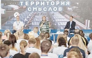 Нестеренко отметила, что если ничего не менять в экономике РФ, к концу года не будет ни резервов, ни возможности выплачивать зарплаты