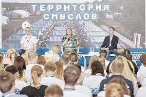 Нестеренко отметила, что если ничего не менять в экономике РФ, к концу года не будет ни резервов, ни возможности выплачивать зарплаты