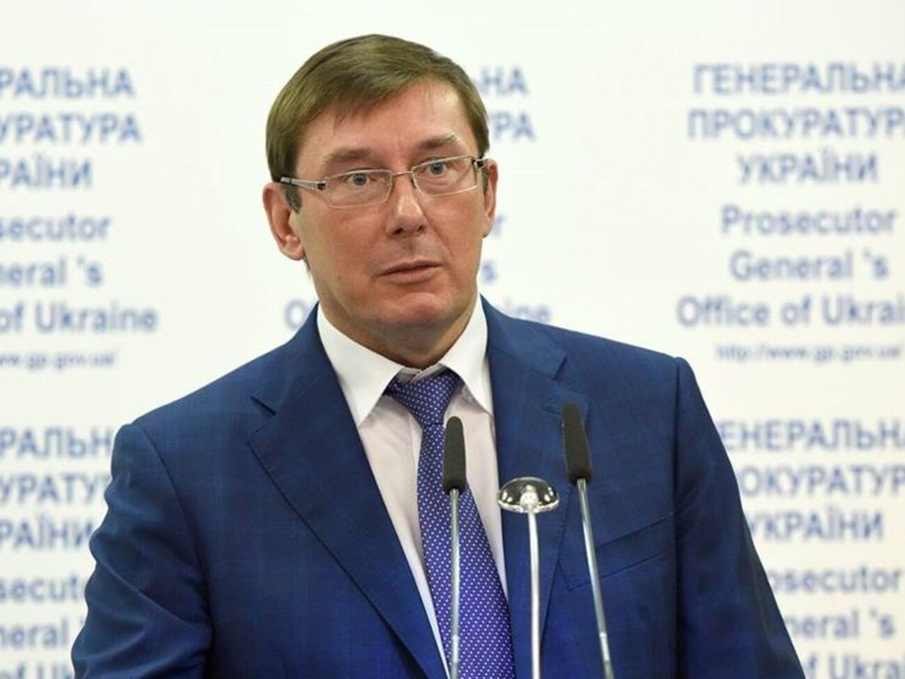 Луценко (на фото): Следователи получили задачу оценить действия Ефремова не по его заявлениям, а по его конкретным действиям