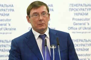Луценко (на фото): Следователи получили задачу оценить действия Ефремова не по его заявлениям, а по его конкретным действиям