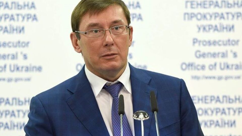 Луценко (на фото): Следователи получили задачу оценить действия Ефремова не по его заявлениям, а по его конкретным действиям