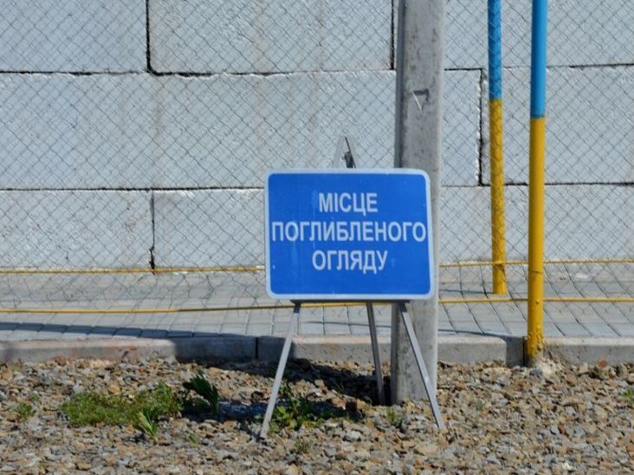 Военнослужащий собирался отвести бывшего заключенного к представителю контрразведки