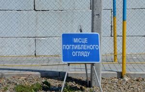 Военнослужащий собирался отвести бывшего заключенного к представителю контрразведки