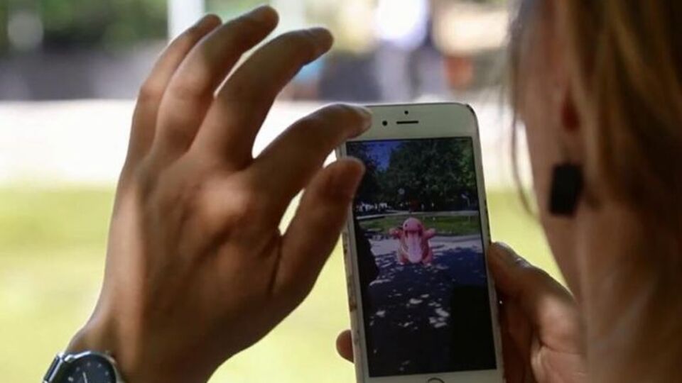 Полицейские спрашивали прохожих о ловушках для покемонов