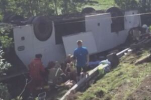 ДТП произошло возле города Олесунн в 550 километрах от Осло в Норвегии