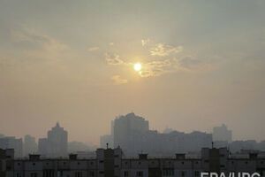 Воздух в Киеве начал очищаться