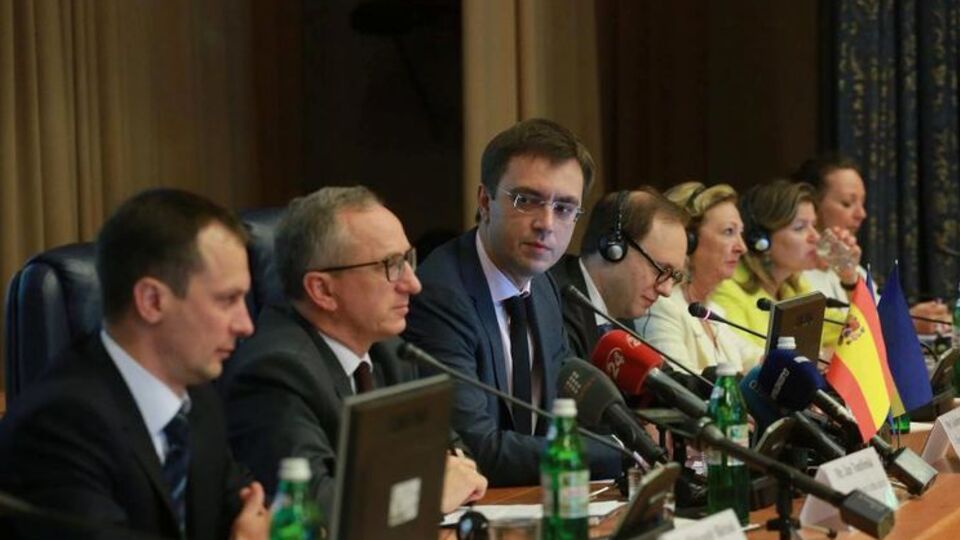 На открытии проекта присутствовали украинские и европейские чиновники