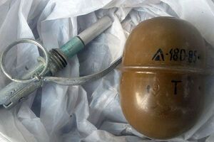 Граната была спрятана в носке