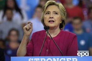 Клинтон: Трамп показал очень тревожную готовность поддержать Путина