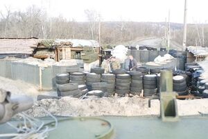 Опорный пункт ВСУ в районе Счастья