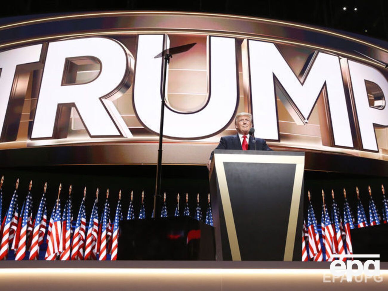 Аваков поставил Трампу диагноз